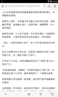 爱游戏平台官网